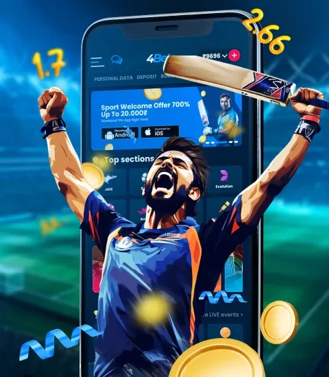 sanvip Game 05